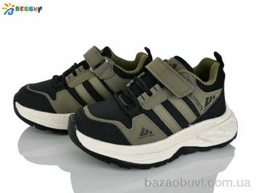 Bessky-Kellaifeng BY4327-4B, 485.00, 8, 27-32