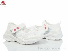 KIMBOO FG2514-2C, 360.00, 8, 27-32