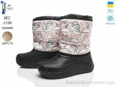 Prime-Opt Prime AR-4-ЛВД, 299.00, 8, 27-32