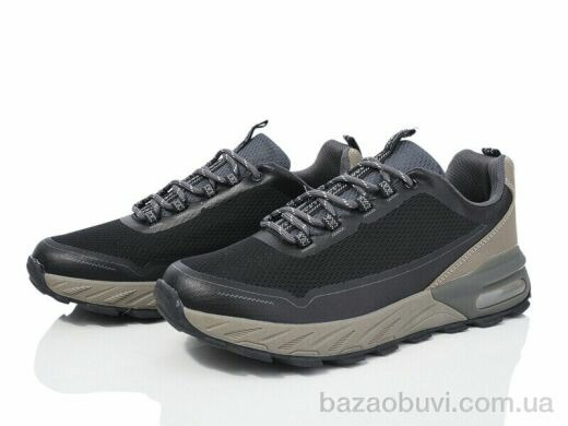 Violeta 20-1064-3 d.grey, 750.00, 8, 40-45