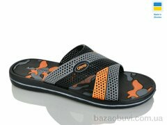 Крок 203 помаранч, 205.00, 8, 41-46