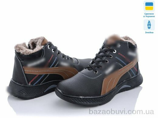 Paolla SunShine Б29-3Р чорно-св.корич., 510.00, 8, 40-45