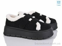 Love-L&M-ZDW RP92-1, 690.00, 8, 36-41