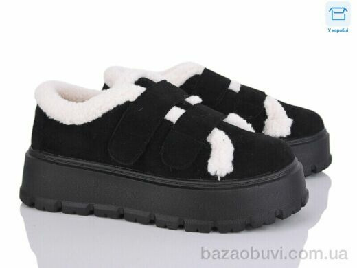 Love-L&M-ZDW RP92-1, 690.00, 8, 36-41