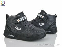 Леопард 59-A3, 390.00, 8, 32-37