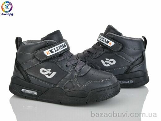 Леопард 59-A3, 390.00, 8, 32-37