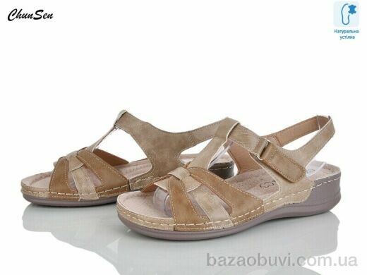 Chunsen W107C-7, 460.00, 8, 37-42