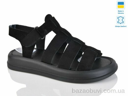 Sali 263 ч.з., 650.00, 6, 36-40