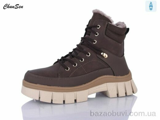 Chunsen M385-2, 750.00, 8, 36-41