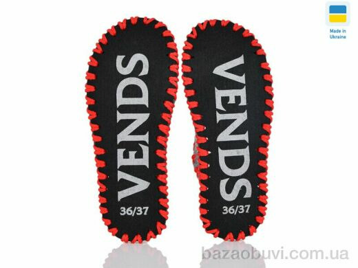 Active 273W сірий, 180.00, 9, 36-41