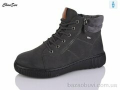 Chunsen M223-5, 850.00, 8, 37-42