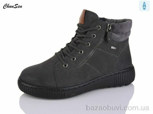 Chunsen M223-5, 850.00, 8, 37-42