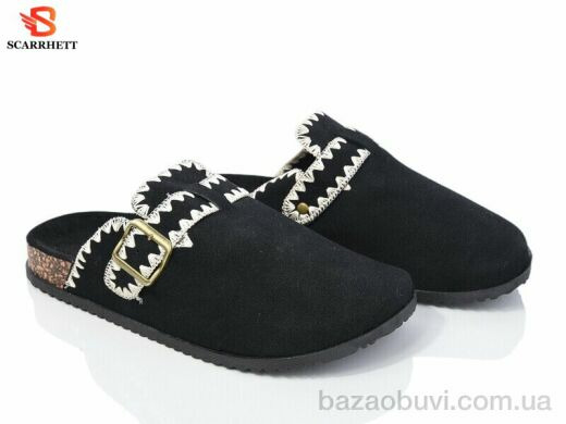 SCARRHETT B7605, 295.00, 12, 37-42