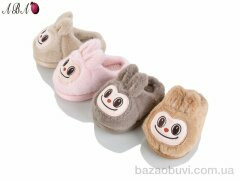 Aba A8869 mix, 280.00, 12, 28-33