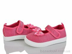 Blue Rama M101-8, 200.00, 12, 26-31