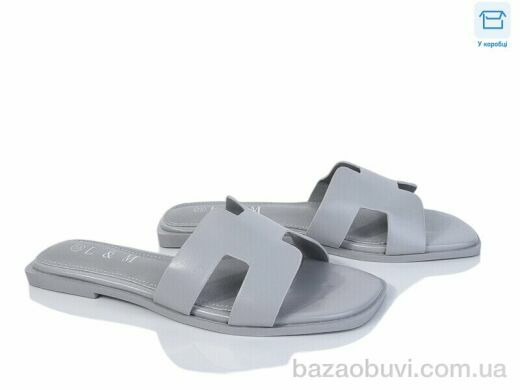 L&M-Lemon F181-7, 420.00, 8, 36-41