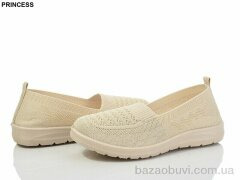 Princess 3026-39, 300.00, 8, 36-41