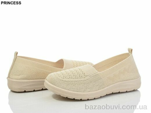 Princess 3026-39, 300.00, 8, 36-41