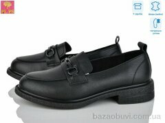 PLPS P04-1, 23.00, 6, 36-40