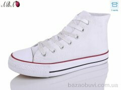 Aba JP53-2, 380.00, 8, 36-41