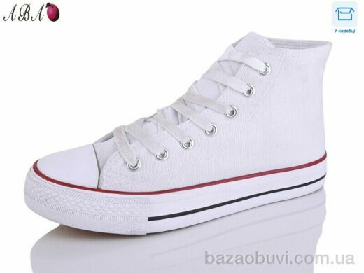 Aba JP53-2, 380.00, 8, 36-41