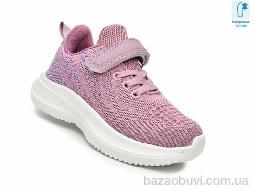 TOM.M 65011F, 395.00, 8, 27-34