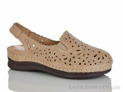 Leguzaza 708-3, 370.00, 8, 37-42