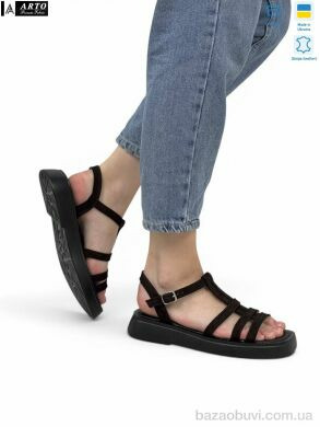 ARTO 055 кор.з., 1050.00, 8, 36-41