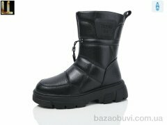 Lilin A176-1, 550.00, 8, 32-37