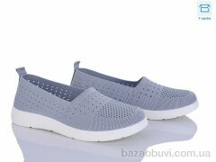 Kulada-UCSS-MD 2503-3, 350.00, 8, 37-42