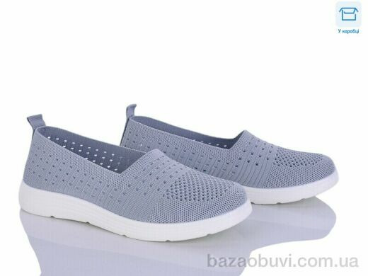 Kulada-UCSS-MD 2503-3, 350.00, 8, 37-42