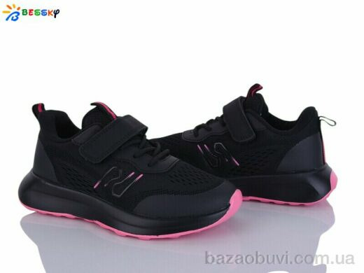 Bessky-Kellaifeng BY5104-7C, 615.00, 8, 32-37