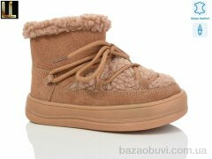 Lilin B-L871-7A, 550.00, 8, 27-32