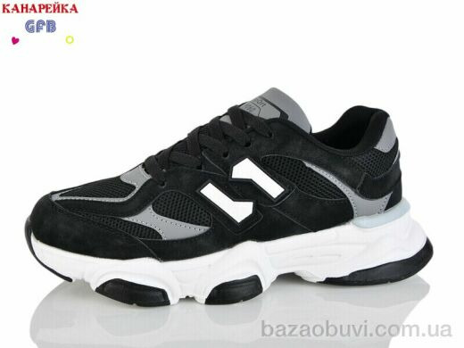 GFB-Канарейка Q560-1, 850.00, 8, 36-41