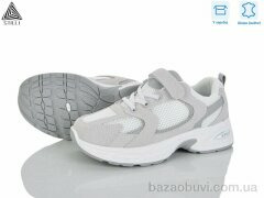 STILLI KIDS TQ40-2 шкіра, 540.00, 8, 32-37