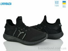 Lvovbaza Progress 5032 чорний, 380.00, 6, 36-40