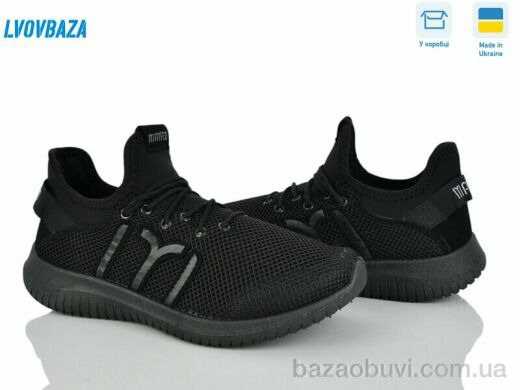 Lvovbaza Progress 5032 чорний, 380.00, 6, 36-40