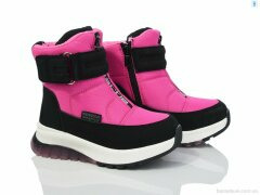 TOM.M 11243H, 550.00, 8, 28-33