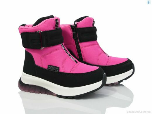 TOM.M 11243H, 550.00, 8, 28-33