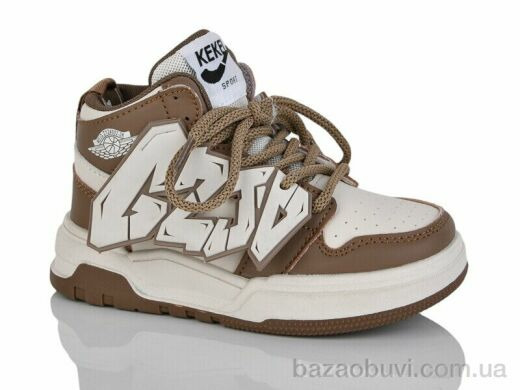 Xifa kids XF01-ZY24002-2K, 235.00, 8, 27-32