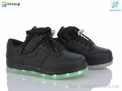 Bessky-Kellaifeng BD3420-1C LED, 600.00, 8, 32-37