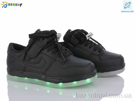 Bessky-Kellaifeng BD3420-1C LED, 600.00, 8, 32-37