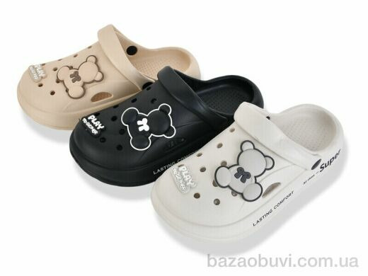 Lion-Lu Y9910-1 mix (24), 300.00, 24, 36-41