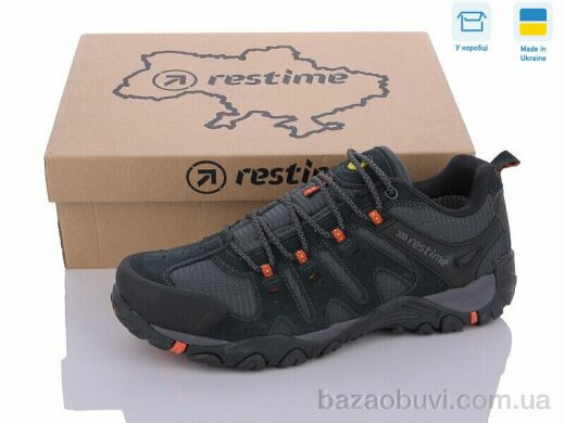 Restime OMB24048 grey-navy, 28.00, 8, 41-45