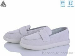 STILLI Group U20-2 шкіра, 690.00, 8, 36-41