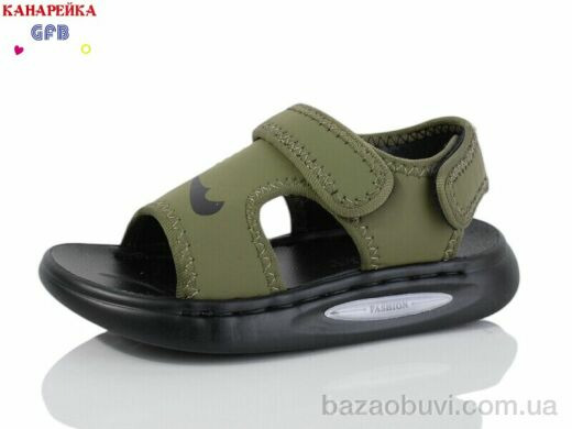 GFB-Канарейка Y7507-5, 380.00, 10, 26-30