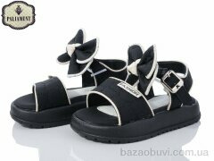 PALIAMENT D512-1 black, 420.00, 8, 22-27
