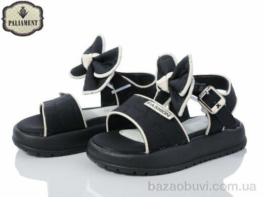 PALIAMENT D512-1 black, 420.00, 8, 22-27