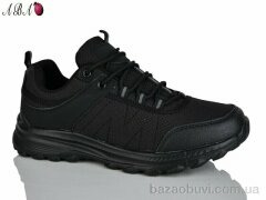 Aba F5ABA08, 590.00, 8, 41-46