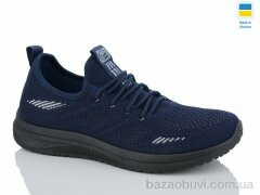 Swin 5007-3, 340.00, 8, 40-45